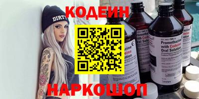 MDMA Premium VHQ Коммунар