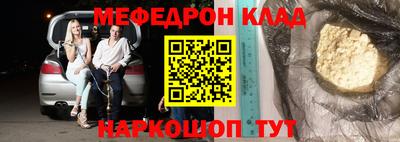 a pvp Конаково