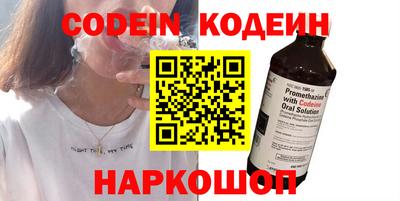 MDMA Premium VHQ Коммунар
