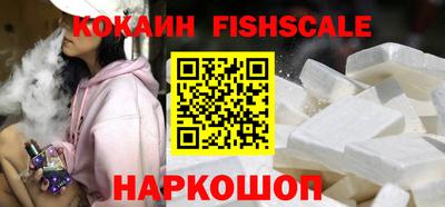 MDMA Premium VHQ Коммунар