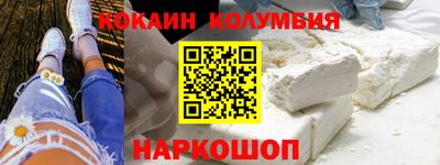 a pvp Конаково