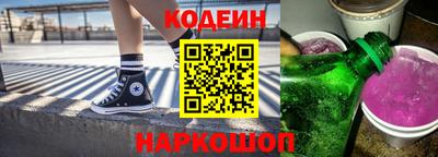 MDMA Premium VHQ Коммунар