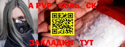 MDMA Premium VHQ Коммунар
