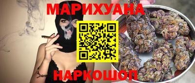 MDMA Premium VHQ Коммунар