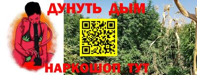 a pvp Конаково