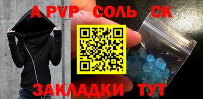 MDMA Premium VHQ Коммунар