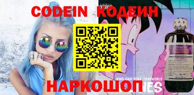 MDMA Premium VHQ Коммунар
