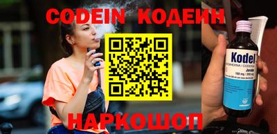MDMA Premium VHQ Коммунар