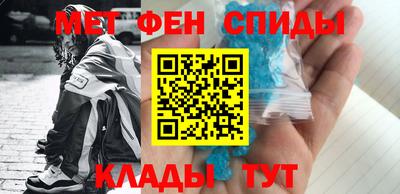 MDMA Premium VHQ Коммунар