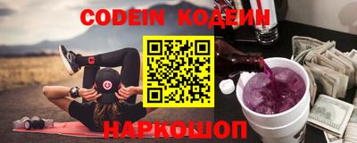 MDMA Premium VHQ Коммунар