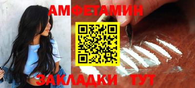 MDMA Premium VHQ Коммунар