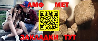 MDMA Premium VHQ Коммунар