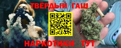стафф Комсомольск-на-Амуре