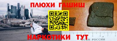 MDMA Premium VHQ Коммунар