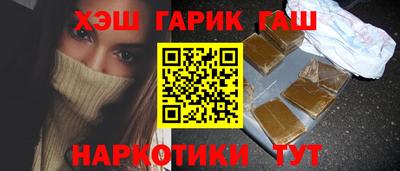 MDMA Premium VHQ Коммунар