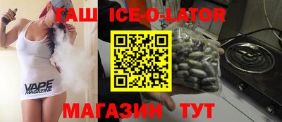 MDMA Premium VHQ Коммунар