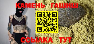MDMA Premium VHQ Коммунар