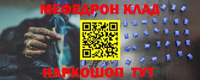 a pvp Конаково