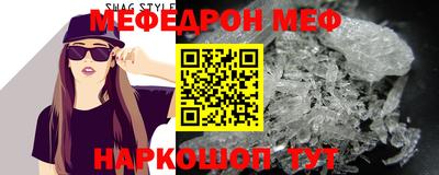 a pvp Конаково