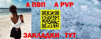 MDMA Premium VHQ Коммунар