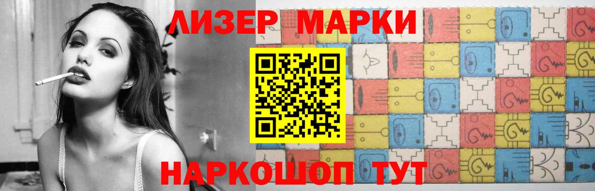 ЛСД экстази ecstasy  Вход с VPN  Владимир  LSD-25 экстази ecstasy 